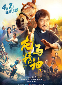 色台湾色综合网站